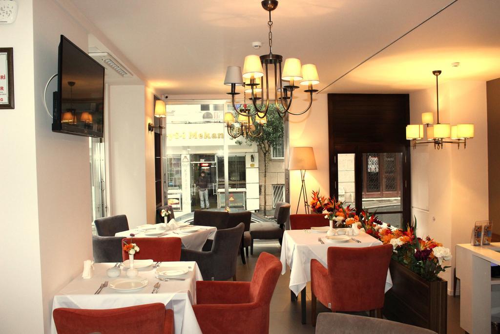 Le Maritime Hotel Istanbul